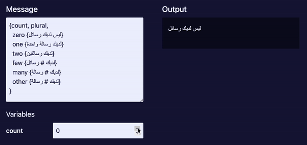 The Arabic plural message rendered for different count values.