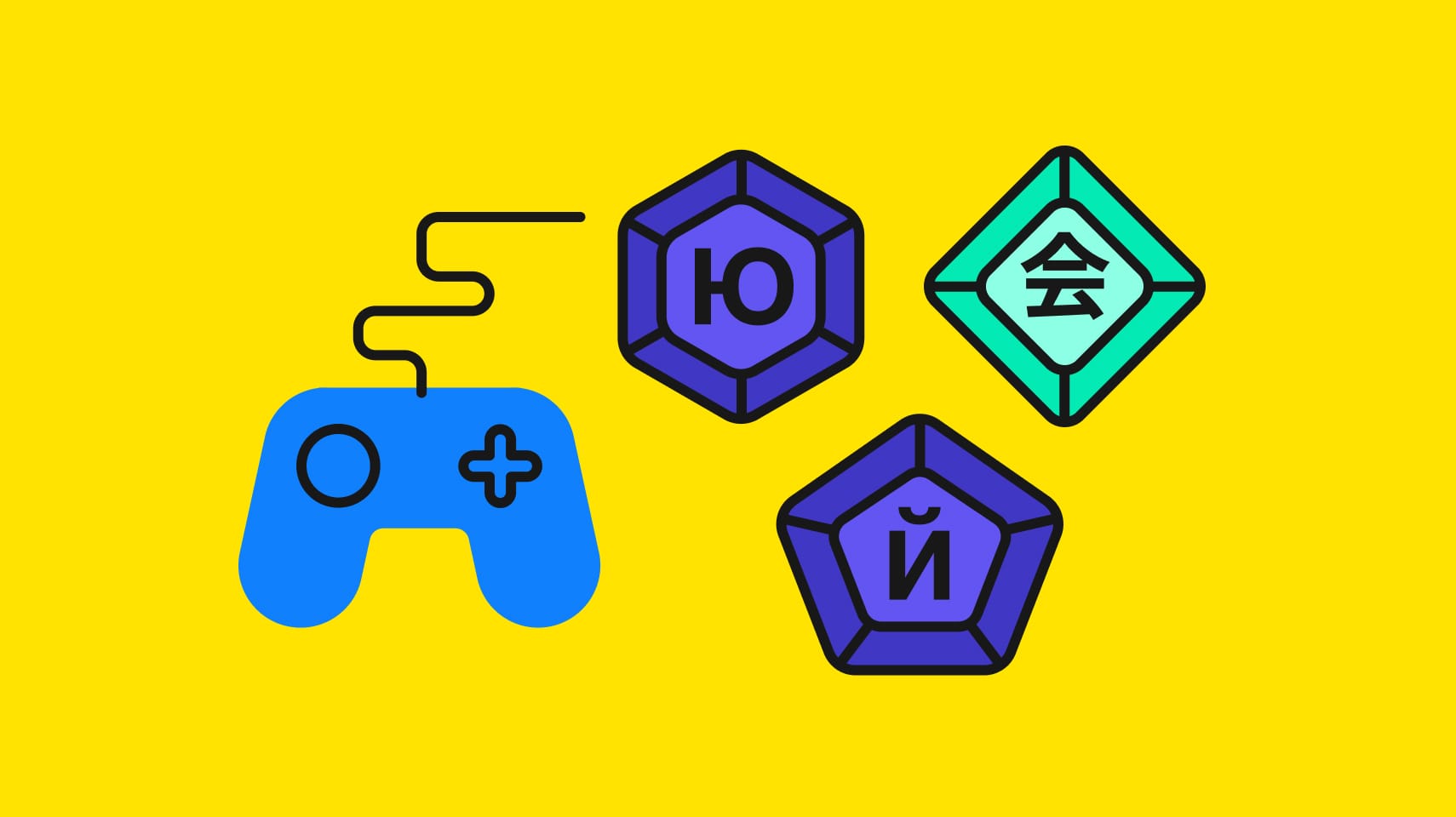 Blog post featured image | Phrase