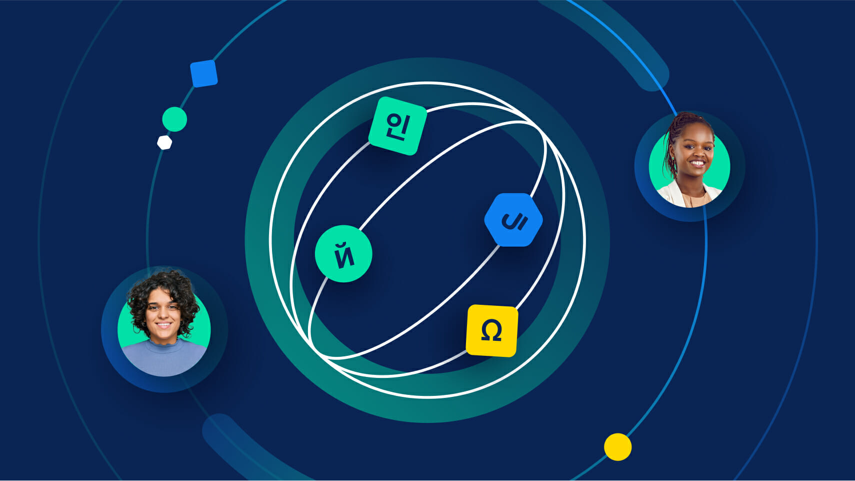 September 2023 cadence launch press release featured Image | Phrase