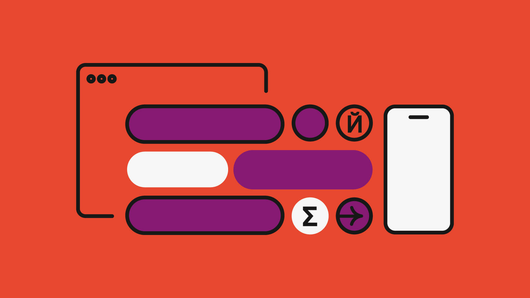 Software localization blog category featured image | Phrase