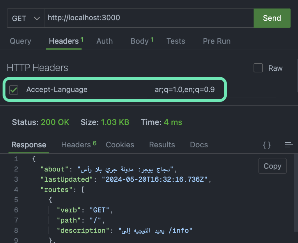 Our REST client making a GET request to the URL /language with no query parameters. The request headers include an Accept-Language header set to "ar;q=1.0,en;q=0.9". The response code is 200, and the response body contains { "about": "دجاج يوجر: مدونة جري بلا رأس" }.