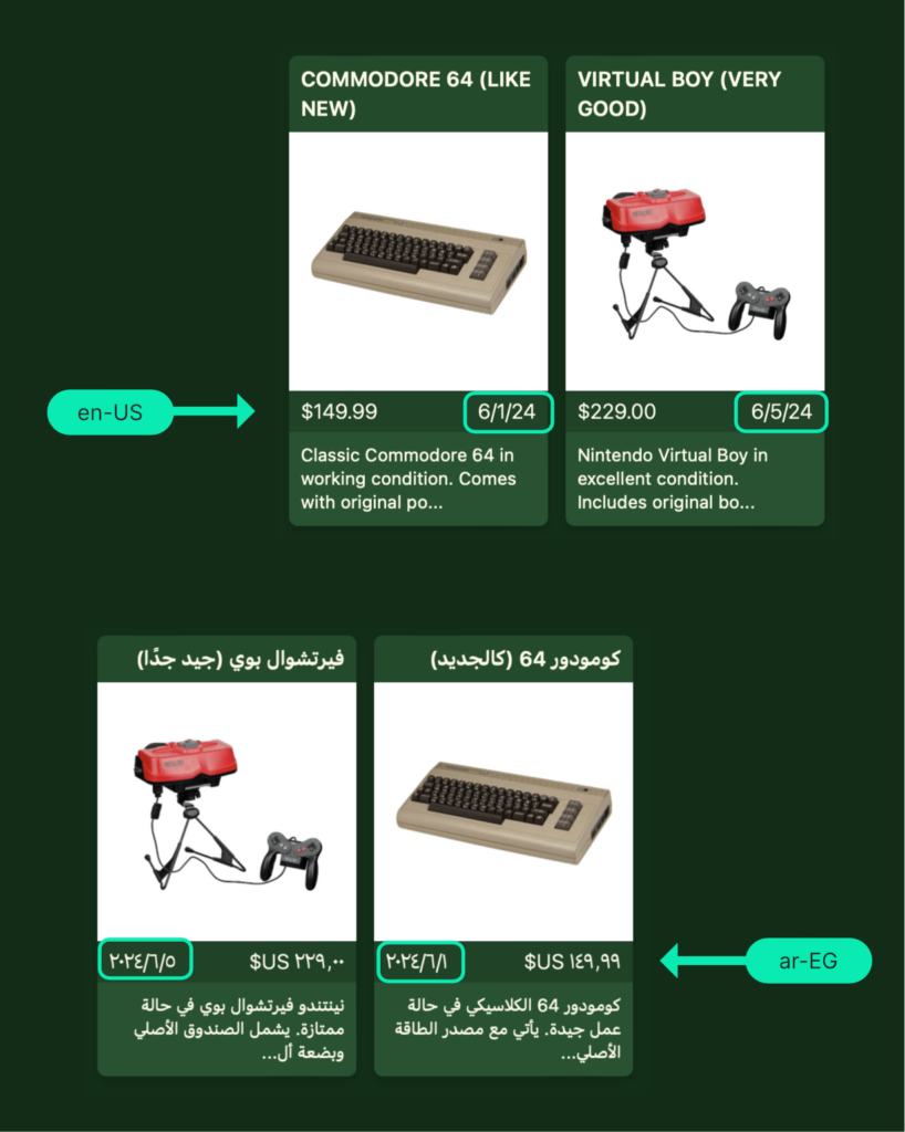 Screenshot of the Etttro demo app showing product listings with localized date formatting in English (en-US) and Arabic (ar-EG). The English section displays dates as 6/1/24 and 6/5/24, and the Arabic section displays dates as ١/٦/٢٠٢٤ and ٥/٦/٢٠٢٤. The products are a Commodore 64, a Nintendo Virtual Boy, and a Sony Walkman, each with descriptions and prices in the respective languages and formats.