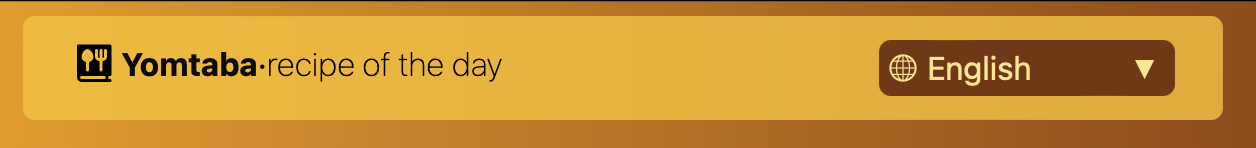 Language switcher on an app screen | Phrase