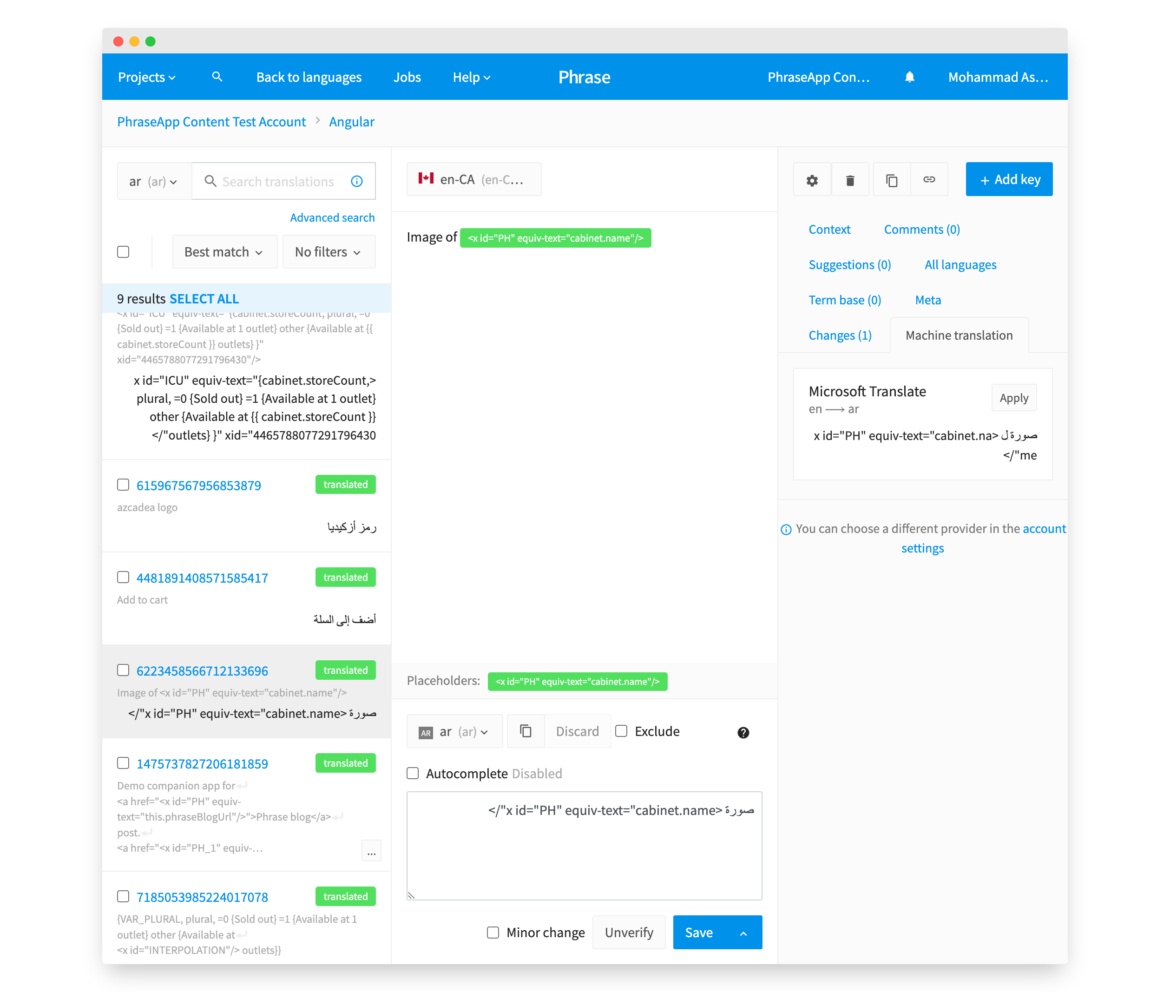 The Phrase translation console