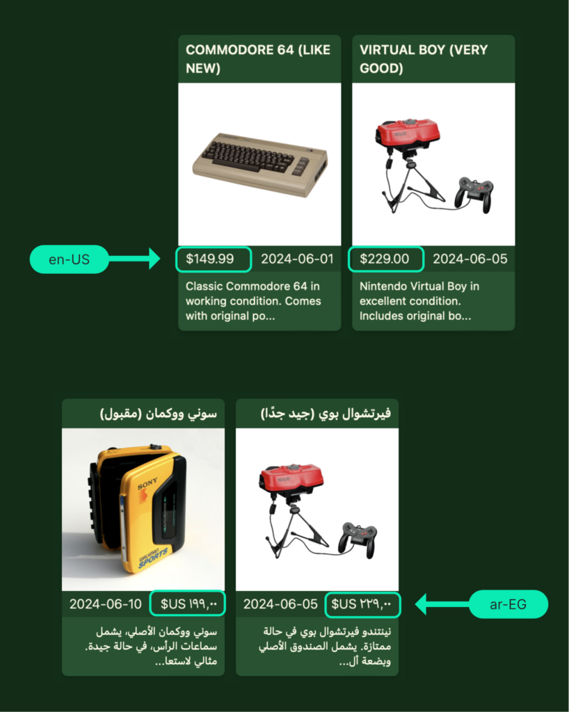 Screenshot of the Etttro demo app showing product listings with localized number formatting in English (en-US) and Arabic (ar-EG). The English section displays prices as $149.99 and $229.00, and the Arabic section displays prices as $US ١٩٩٫٠٠ and $US ٢٣٩٫٠٠. The products are a Commodore 64, a Nintendo Virtual Boy, and a Sony Walkman, each with descriptions and prices in the respective languages and formats.