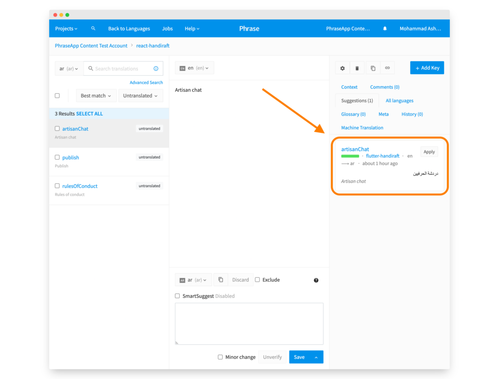Phrase's Translation Memory suggesting a translation across projects | Phrase