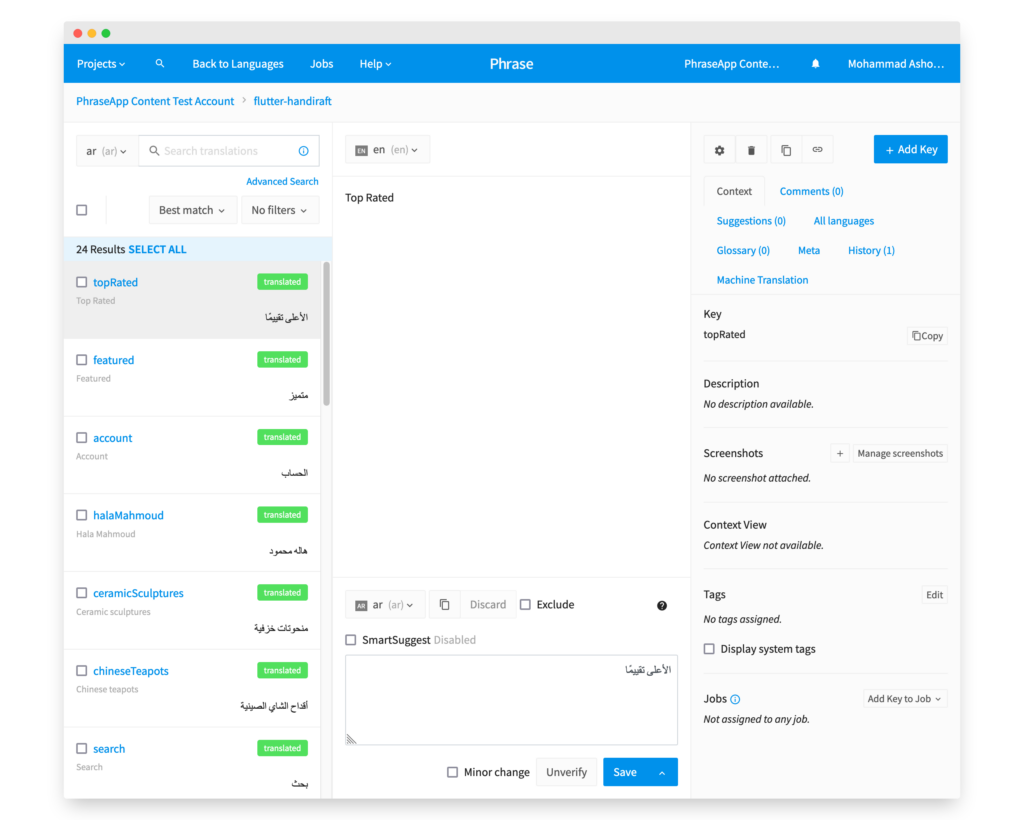 The Phrase translation interface | Phrase
