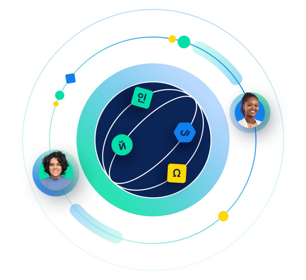 September Cadence LP Header | Phrase