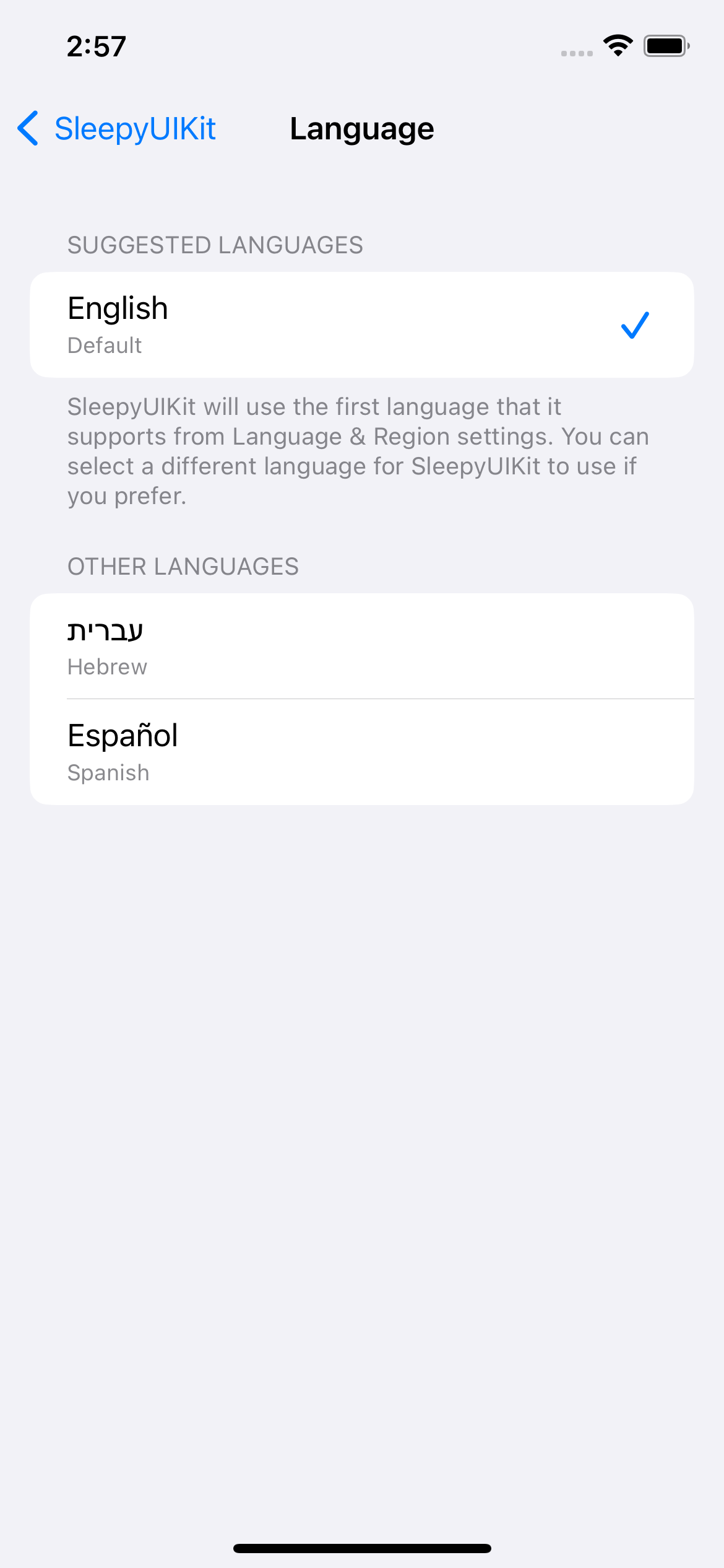 Simulator screenshot 2