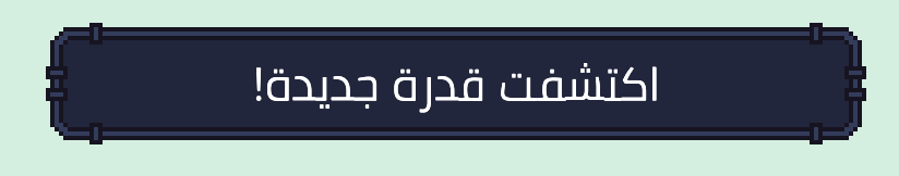 Translated UI | Phrase