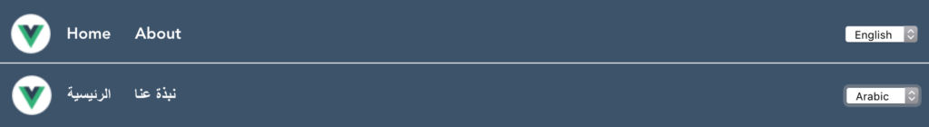 Locale Switcher in demo app | Phrase