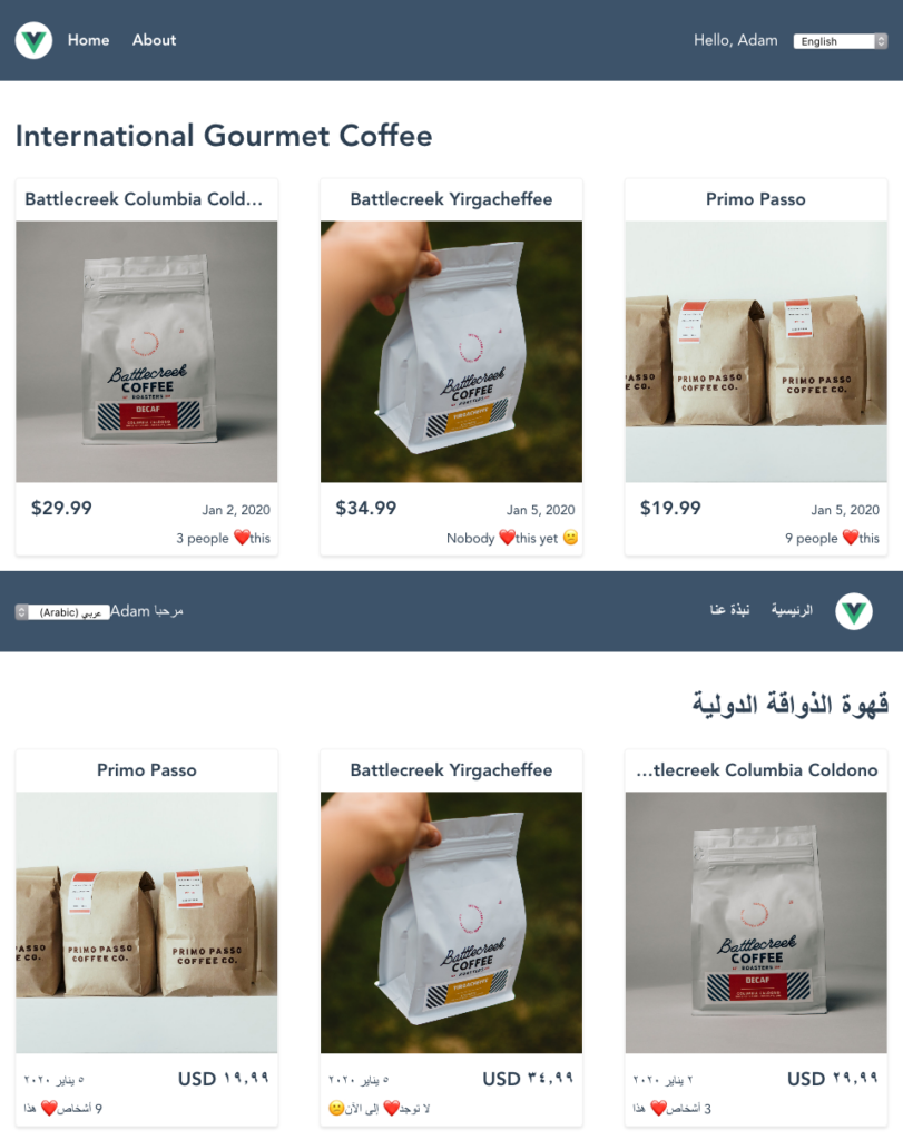Demo app with proper right to left Arabic implementation | Phrase