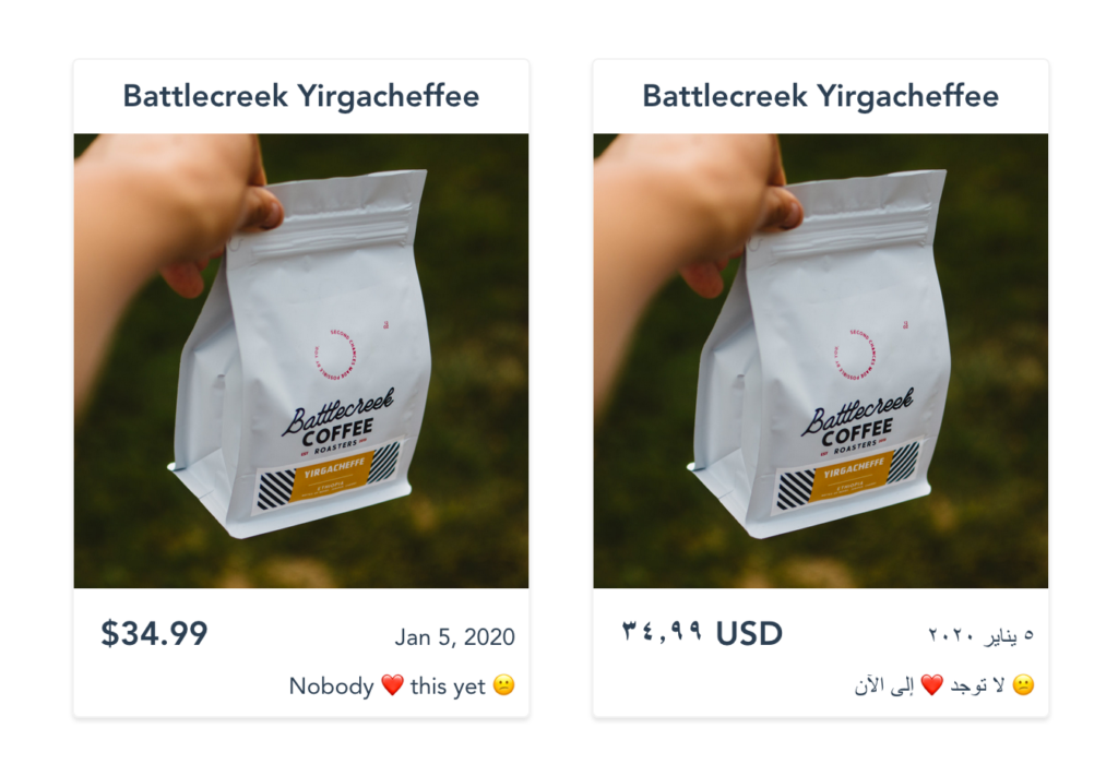 Demo app with localized price format | Phrase